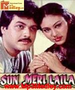 Sun Meri Laila 1983 song download